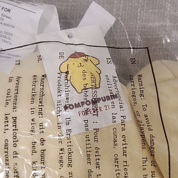 Pompompurin NWT Sanrio Kawaii Yellow Plush Pillow Flat Yellow Character Decor - Picture 4 of 5